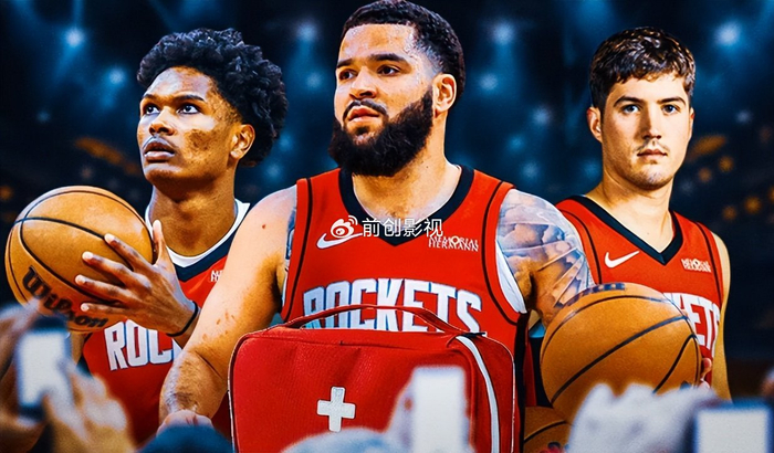 新2网址-首秀22分14板！2米11土耳其中锋驰援毒蛇，火箭计划补强内线|毒蛇队|尤尔特塞文|乌度卡|NBA|芝加哥公牛队_新浪体育_新浪新闻