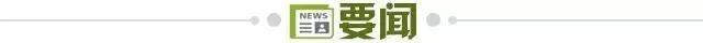 新2网址-【早报】老乡开门啊！是我，劫富济贫的利物浦