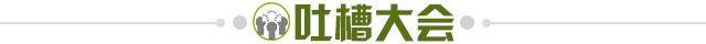新2网址-【早报】老乡开门啊！是我，劫富济贫的利物浦