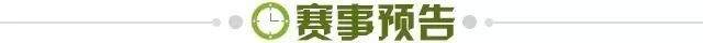 新2网址-【早报】老乡开门啊！是我，劫富济贫的利物浦
