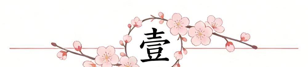 新2网址-青岛98-96辽宁！赛后传来3个不可思议2个事实，主帅点评一针见血